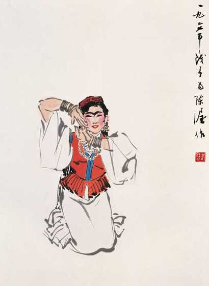 叶浅予 1977年作 人物 镜心